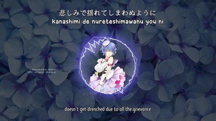 Yume Mori Uta / [夢守唄] - Himekawa Mizuki (lyrics)