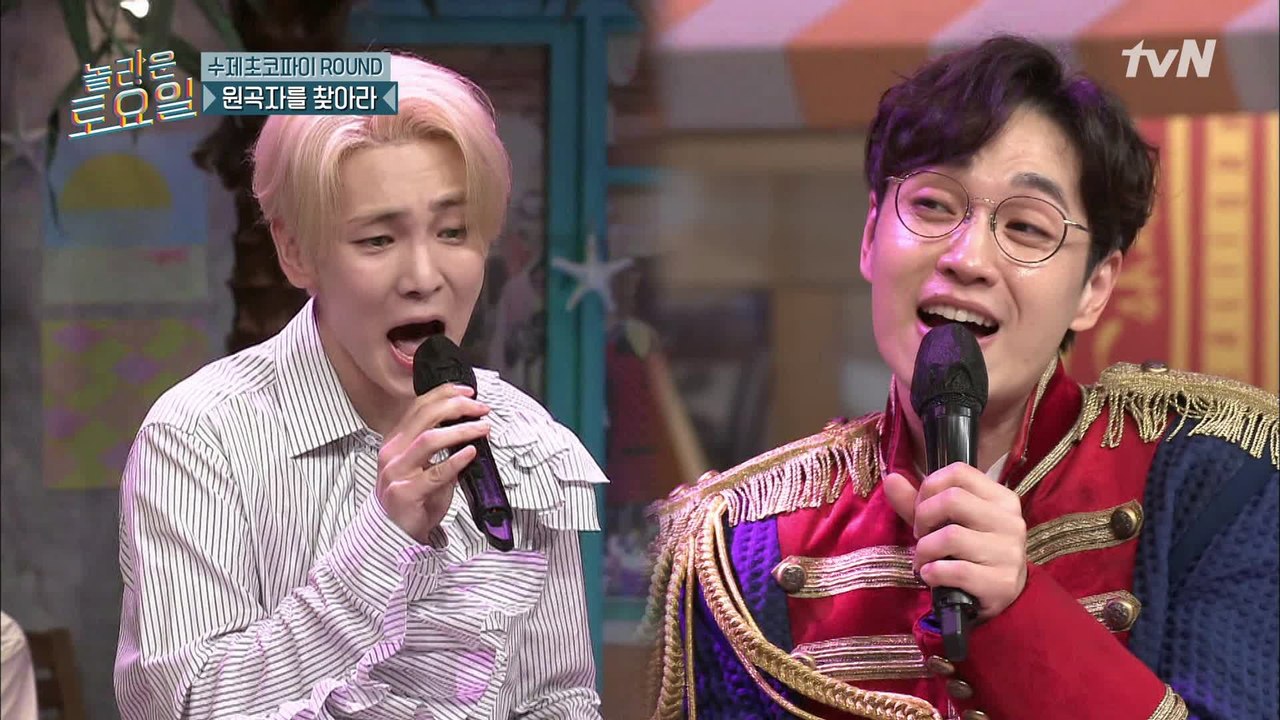 미친 고음 키범 X 고막 남친 석훈의 ′그대를 사랑하는 10가지 이유′