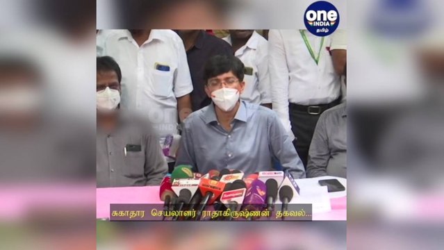 80% பேர் டெல்டா வகை வைரசால் பாதிப்பு… சுகாதார செயலாளர் ராதாகிருஷ்ணன் தகவல்