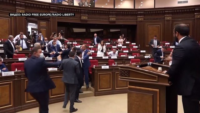 Драки в парламенте Армении