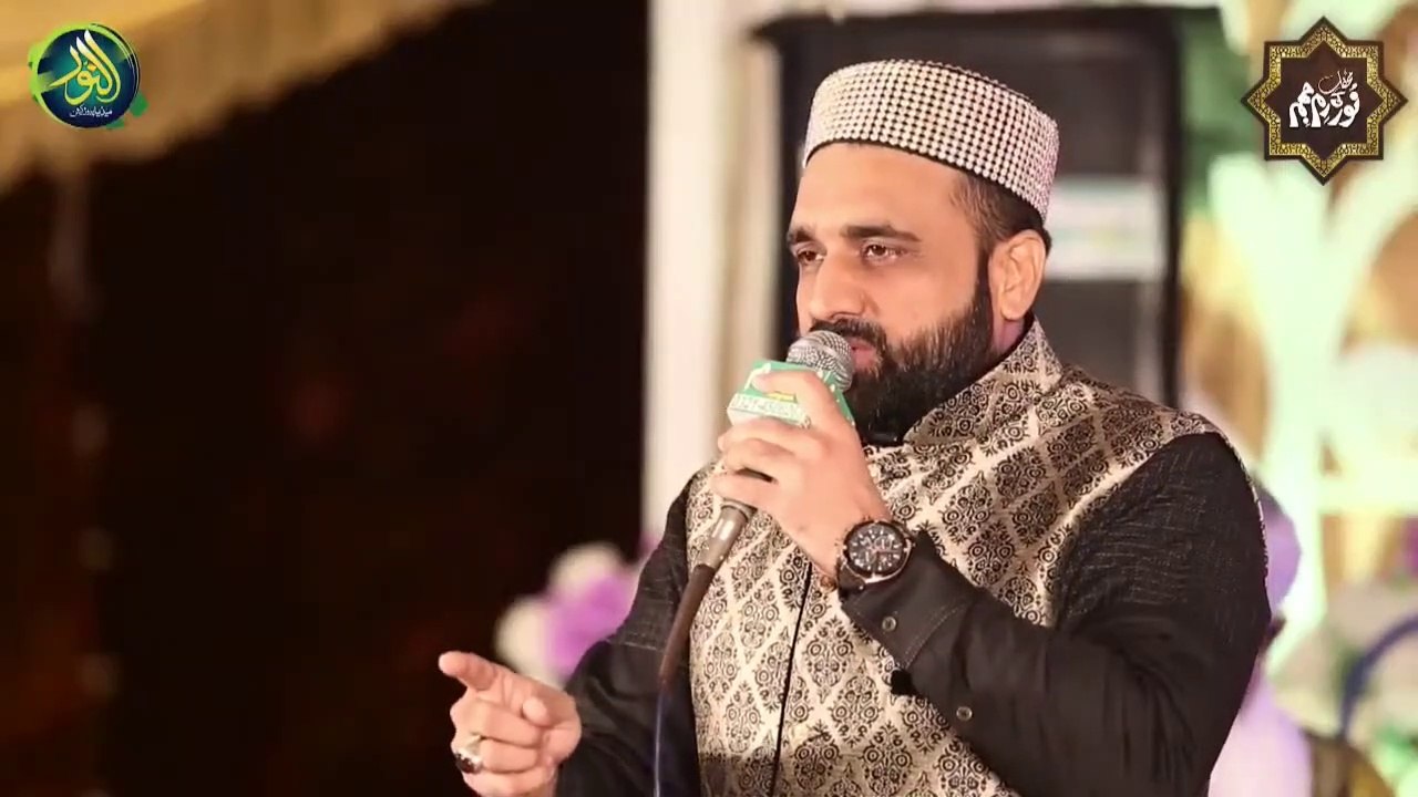 Bachpan Se Hi Sarkar Ke Tukrun Pe Pala Hun By Qari Shahid Mehmood Qadri
