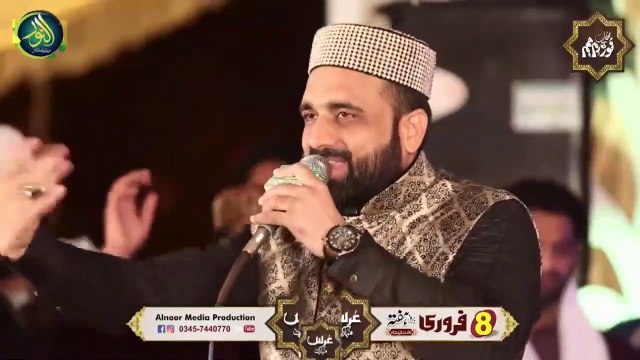 Meri Rooh Pai Rab Rab Kardi Ae By Qari Shahid Mehmood Qadri