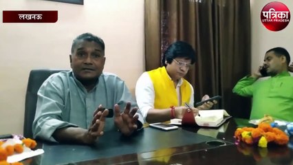 राजाभैया ने बजाय चुनावी बिगुल, 31 अगस्त से होगी शुरुआत