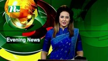 NTV Evening News | 28 August 2021