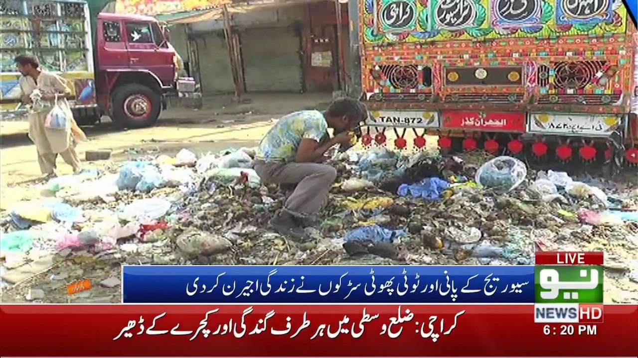 News Bulletin | 06:00 PM | 28Aug 2021 | Neo News