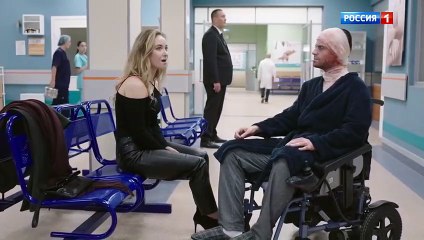 Без тебя - 4 серия