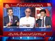D Chowk With Mohammad Malick And Ghalib Iqbal | 28 August 2021 | AbbTakk News | BC1H