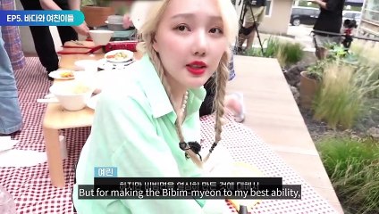 [Behind] MEMORIA IN YANGYANG EP5