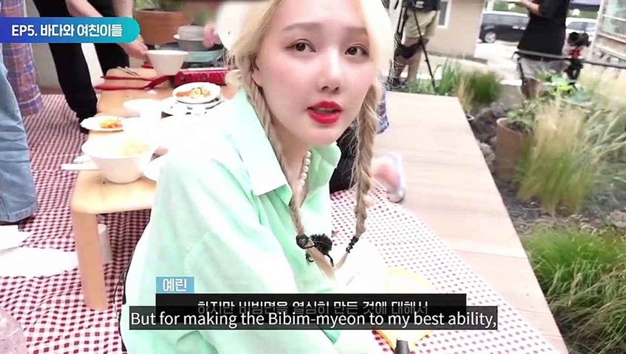 [Behind] MEMORIA IN YANGYANG EP5