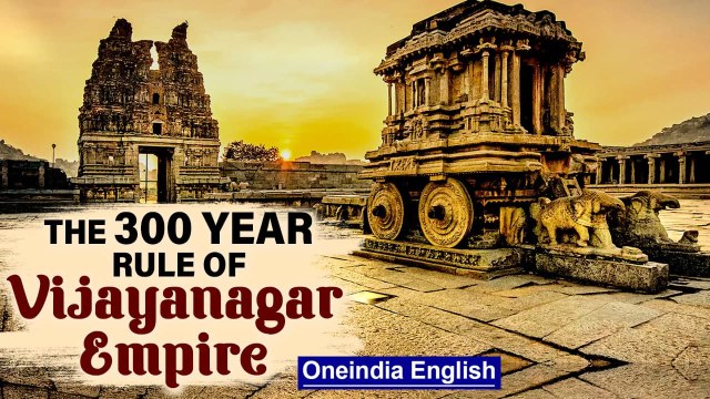 Vijayanagar empire whose ruler Babur recognised as 'most powerful' in India | Oneindia News