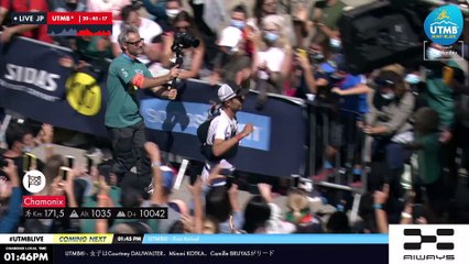UTMB®️ 2021 Replay (JP) 5 - End Men