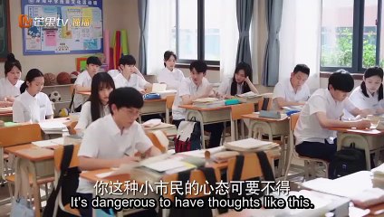 Secrets in the Lattice (Our Secret) Ep 7 ENG SUB