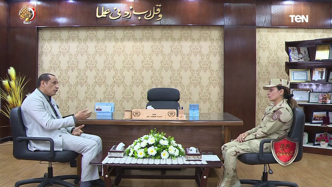 تعرف على شروط الالتحاق بالمعهد الصحي للقوات المسلحة إناث واهم المزايا التيتحصل عليها الطالبات