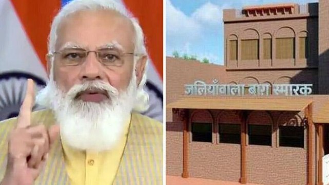 PM Modi inaugurates renovated complex of Jallianwala Bagh memorial
