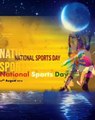 national sports day,national sports day 2021,national sports day kyu manaya jata hai,राष्ट्रीय खेल दिवस क्यों मनाया जाता है,10 lines on national sports day,speech on national sports day,on which day national sports day is celebrated,why national sports da