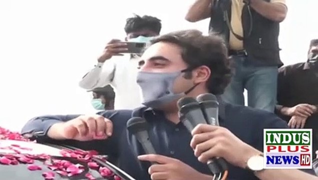 Chairmen PPP Bilawal Bhutto Zardari Speech | Indus Plus News Tv