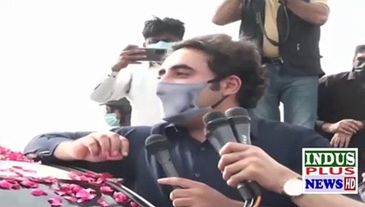 Chairmen PPP Bilawal Bhutto Zardari Speech | Indus Plus News Tv