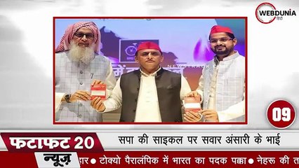 ISIS-K के ठिकानों पर America की बमबारी, मास्टरमाइंड को मार गिराने का US का दावा