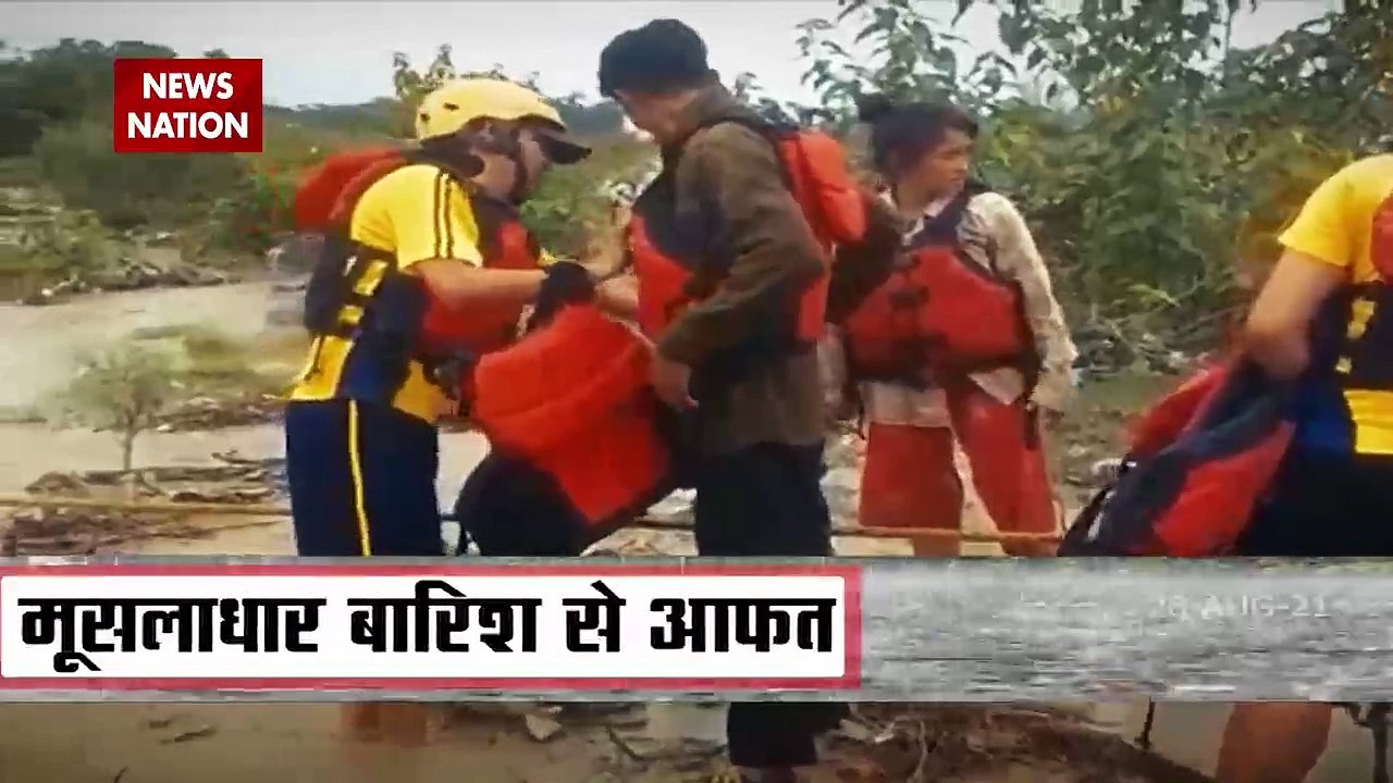 Red alert on the mountains: This picture of rain on the mountains is i