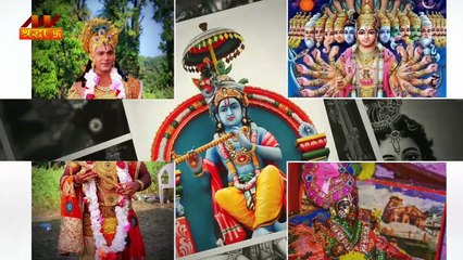 You will be amazed to know the divine secret of 16 arts of Lord Shri K