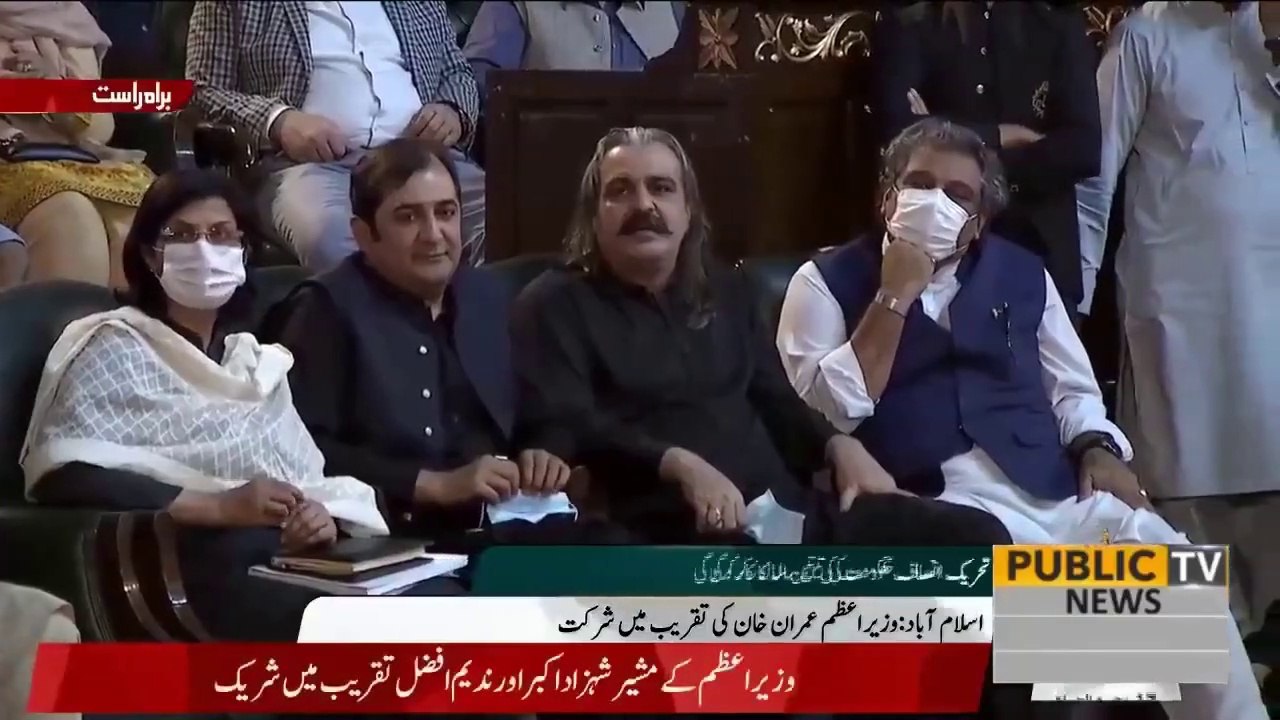 Mazaq Mazaq Mein Abrar-ul-Haq Ne Aaj Kal Ki Reality Bata Di | Today's Reality