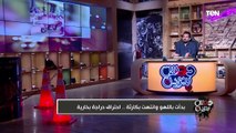 فيديو صادم ..تعليق ناري من تامر بشير على فيديو احتراق دراجة بخارية 