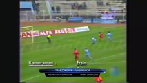 Trabzonspor 2-1 Kayserispor 23.12.1992 - 1992-1993 Turkish Cup 6th Round