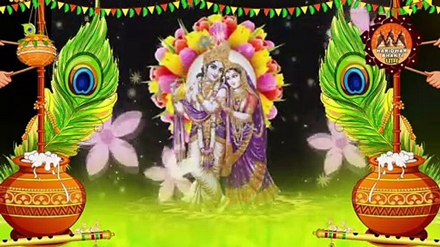 Krishna Janmashtami 2021 : Shri Krishna Govind Hare Murari | Manisha Ratnesh | श्री कृष्ण गोविन्द हरे मुरारी