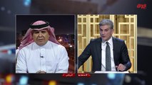 مراجعة الملفات العديدة لمؤتمر بغداد للتعاون والشراكة مع الكاتب علي الخشيبان