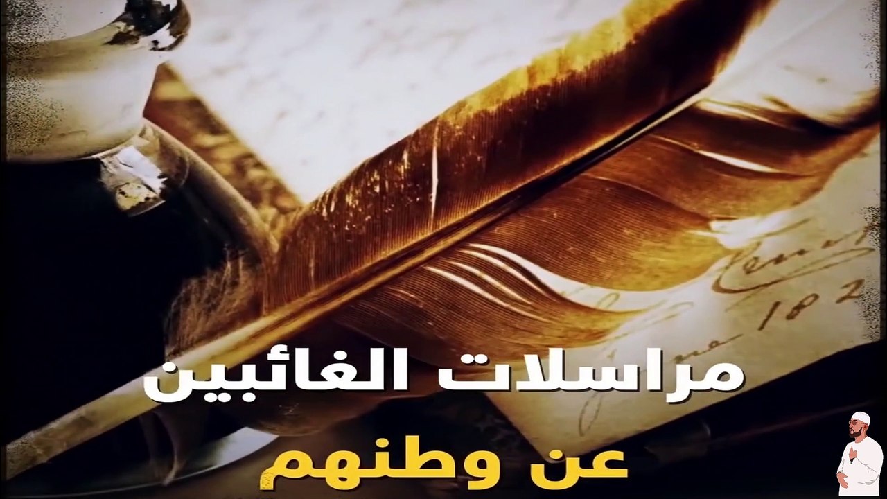 Sindbad From Sudan | سندباد من السودان