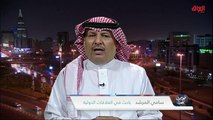 الباحث في العلاقات الدولية سامي المرشد في حديث عن مؤتمر بغداد للتعاون والشراكة