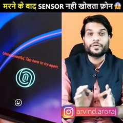 Télécharger la video: क्या आप जानते हैं GOOGLE एक गलत SPELLING है __AMAZING FACT ARVIND ARORA (A2 MOTIVATION)||Aravind arora new fact video||new hindi facts by a2 motivation||A2 motivation new video||A2 motivation hindi amazing facts video||