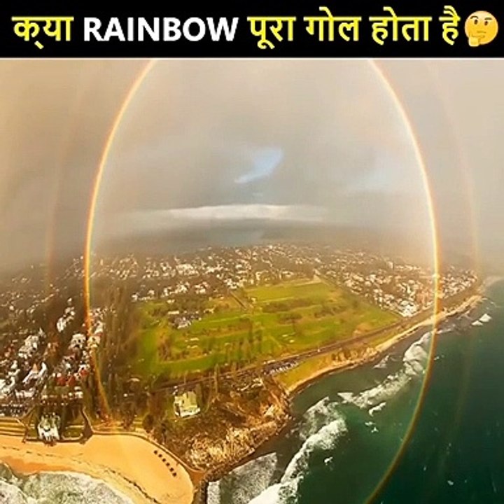 दो दिमाग चकरा देने वाला नंबर FACTS __ Amazing Facts Arvind Arora (A2 MOTIVATION)||Aravind arora new fact video||new hindi facts by a2 motivation||A2 motivation new video||A2 motivation hindi amazing facts video||