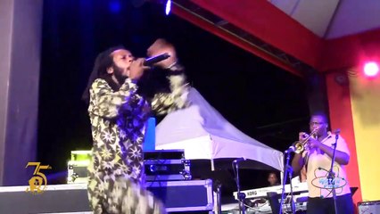 Droop Lion @ Bob Marley Birthday 75th Celebration 2020