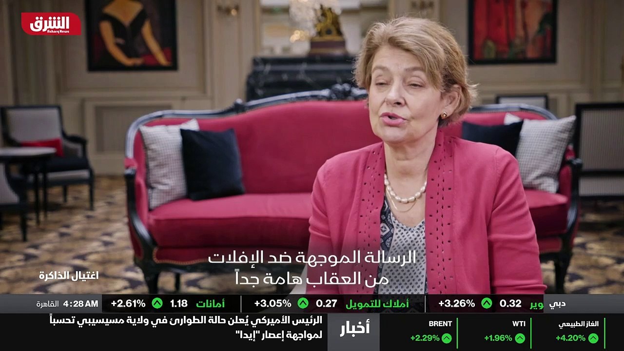 ...الثقافية لمجتمع ما حان الوقت لنقول لضحاي...