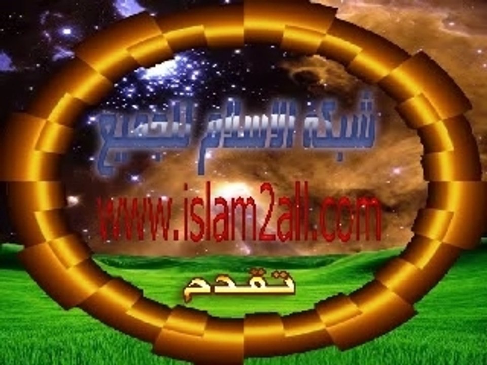 Nazeer