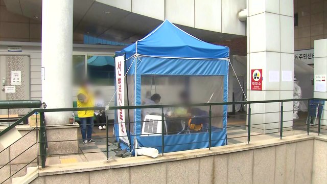 교회·식당 등 곳곳에서 확진...수도권 '일상 감염' 지속 / YTN