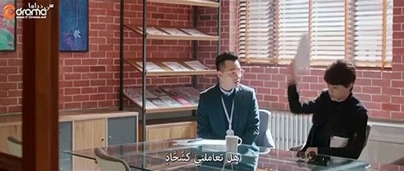 المسلسل الصيني ضوء القمر الحلقة 1