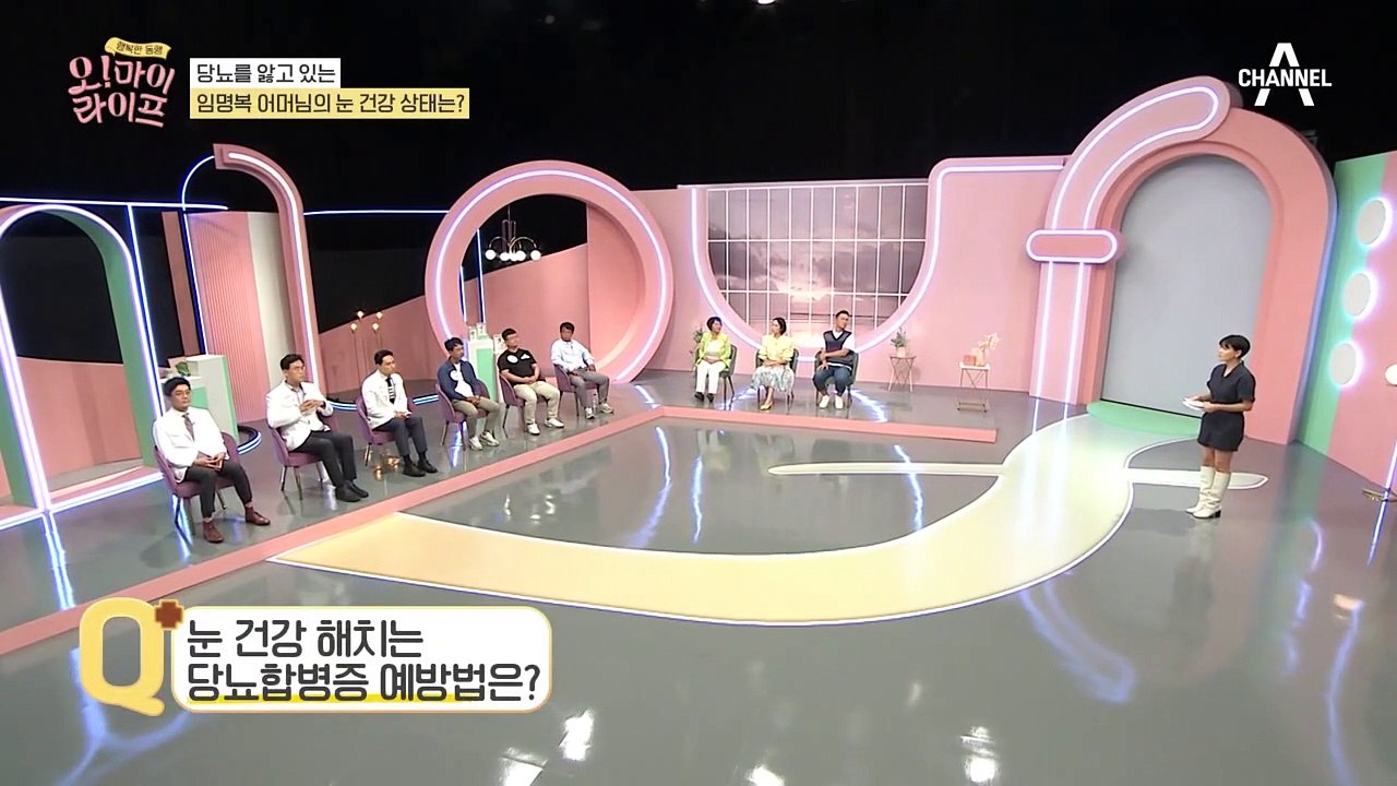 허리와 무릎의 통증을 호소했던 어머니, 닥터 크루의 솔루션 후 현재 상태는?