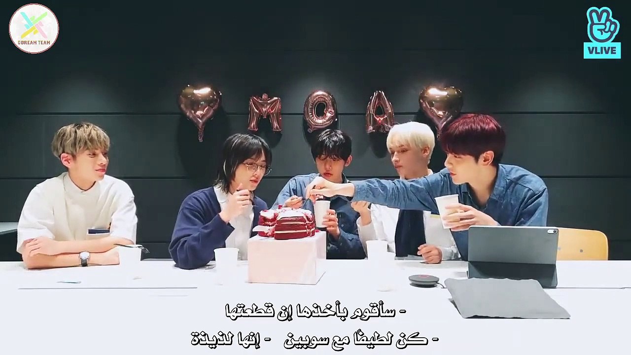 Happy 2nd Birthday, MOA - Arabic Sub