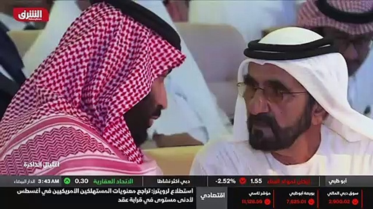 ...الخليجي للتراث...