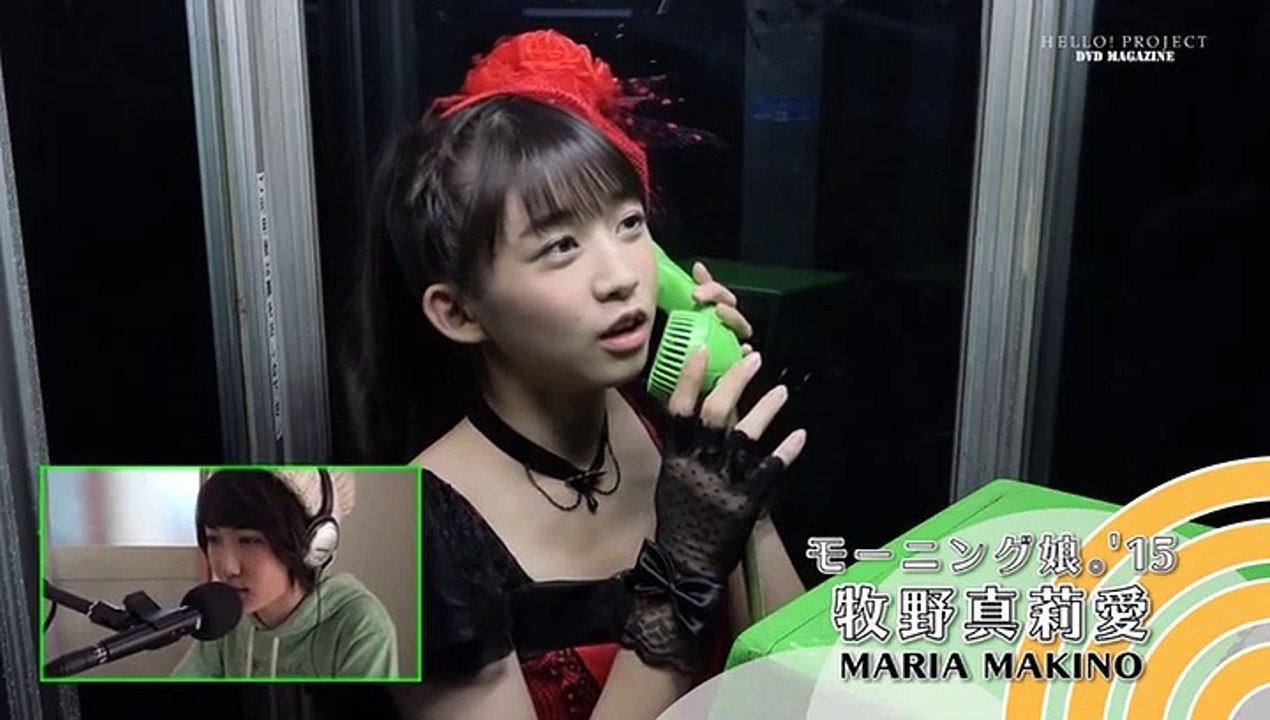 Hello! Project Dvd Magazine Vol. 47 (Disc 1) Pa...