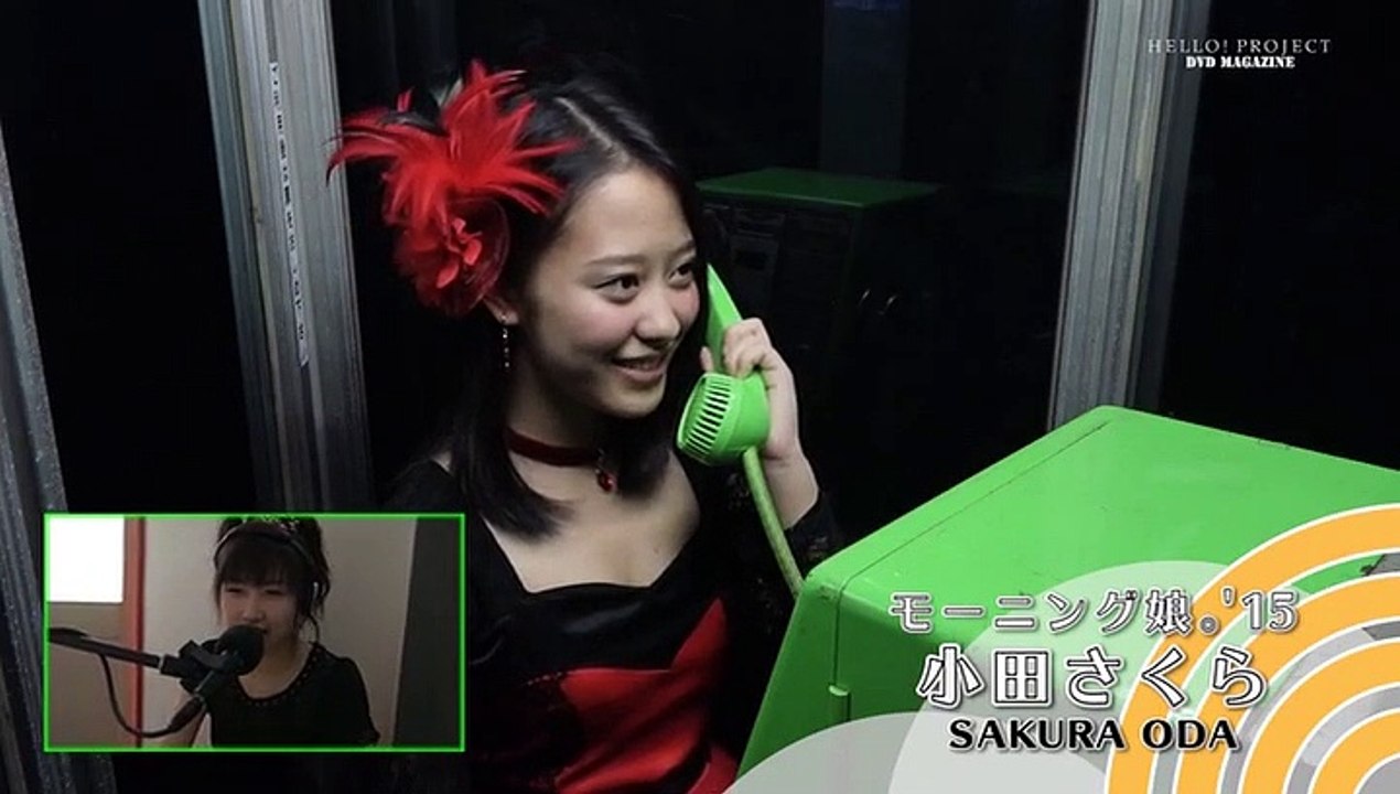 Hello! Project Dvd Magazine Vol. 47 (Disc 1) Pa...