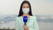 [날씨] 휴일 충청 이남 비...중북부 흐리고 선선 / YTN
