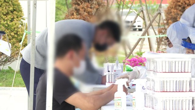 비수도권 5백 명대 신규 확진...'직장 감염' 속출 / YTN