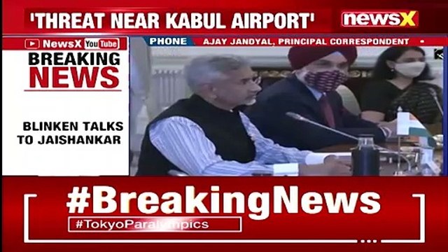 US State Secy Anthony Blinken Speaks To EAM Jaishankar Discuss Afghan Crisis NewsX