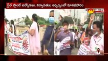 విశాఖ స్టీల్ ప్లాంట్  ప్రైవేటీకరణకు వ్యతిరేకంగా కాసేపట్లో భారీ మానవహారం