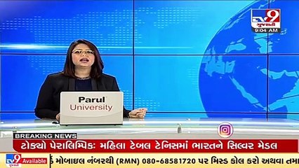 Uttarakhand_ Rishikesh-Gangotri NH blocked following landslide near Narendra Nagar in Tehri _ TV9