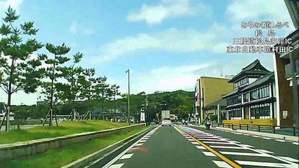 （たおやかインターネット放送)車窓からみちのく道しるべ松島から東北道村田ICMichinoku Road Sign from Matsushima to Tohoku Expressway Murata IC