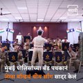 Watch: 30 Mumbai Police Personnel Performs James Bond Theme